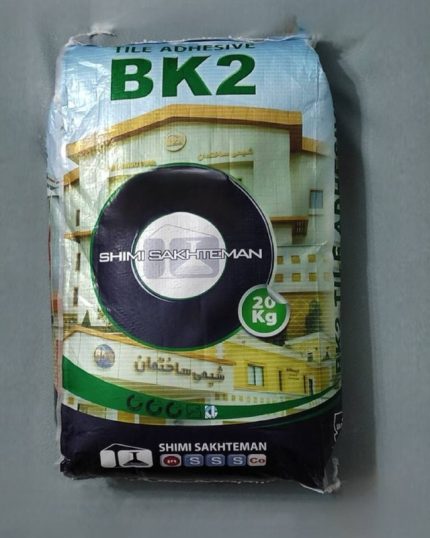 چسب پودری BK2 شیمی ساختمان ۲۰ کیلوگرم