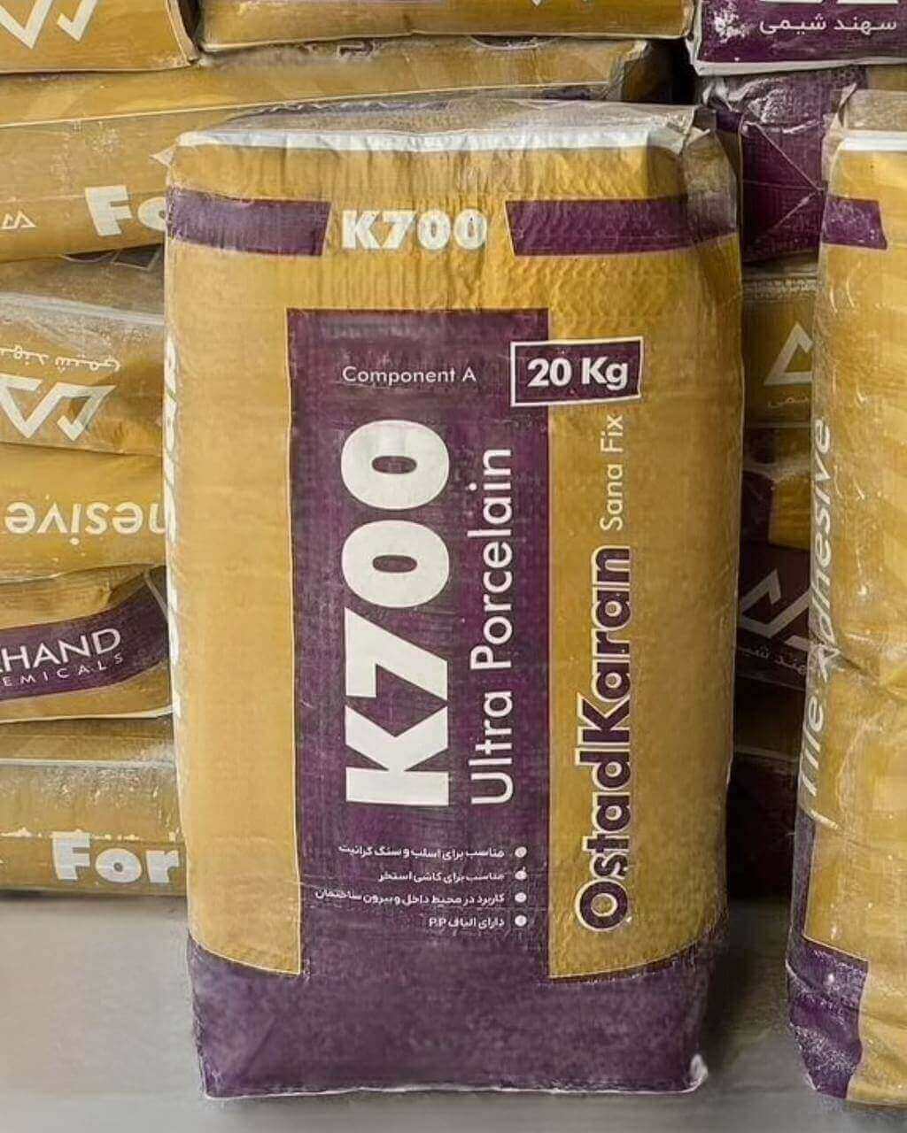 چسب K700 استادکاران برای کاشی و سرامیک چسب پودری K700 استادکاران چسب K700 استادکاران برای کاشی و سرامیک