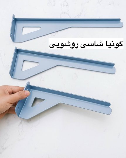 نصب گونیا پایه روشویی سرامیکی روی روشویی برای هم‌سطح سازی دقیق