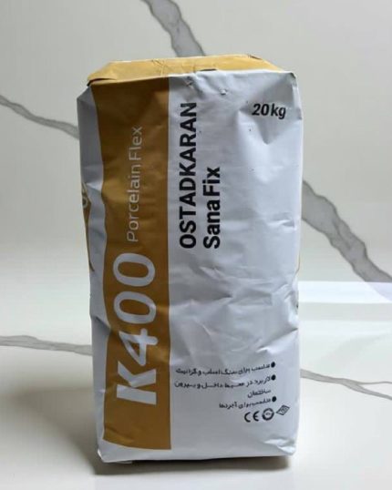 چسب کاشی پودری K400 – نصب حرفه‌ای کاشی و سرامیک کف و بدنه